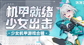 特朗普访华整晚都在谈台湾问题